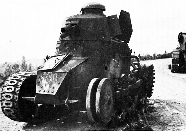 Файл:Yu tank.jpg