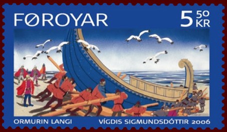 Файл:Faroese stamp 555 Ormurin langi.jpg