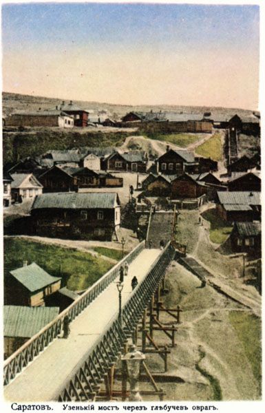 Файл:Narrow bridge through Glebuchev ravine.jpg