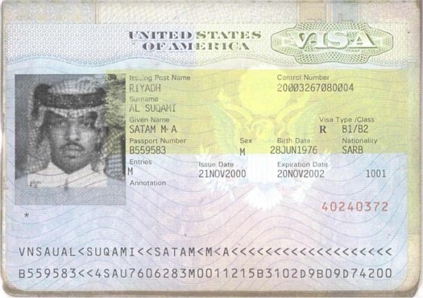 Файл:Satam al-Suqami VISA.jpg