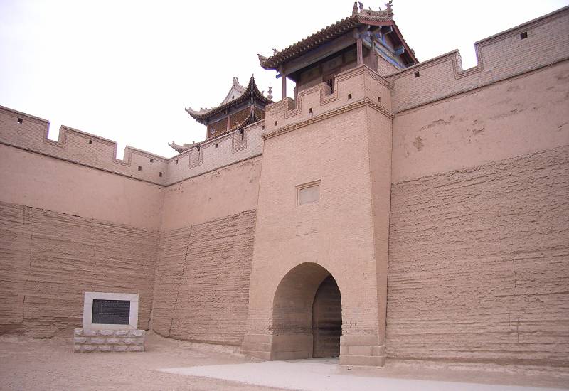Файл:Wanli Changcheng-Jiayu guan.jpg