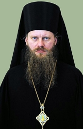 Епископ Лука