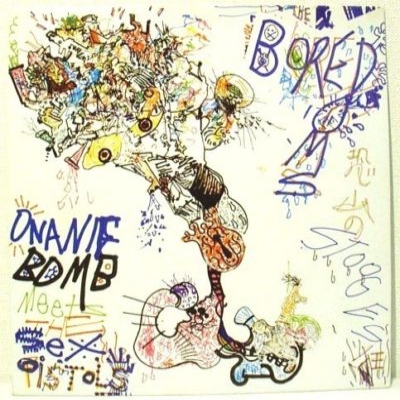 Файл:Boredoms - Osorezan no Stooges Kyo.jpg