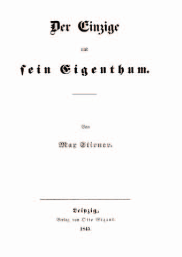 Файл:Ein1844v2.png