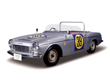 Файл:Fairlady.png