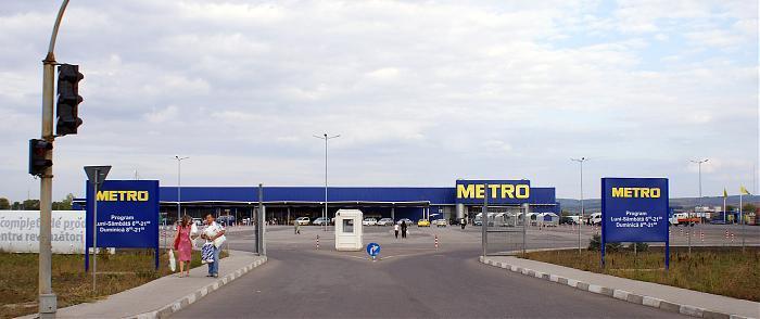 Файл:Metro Balti.jpg