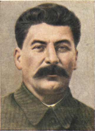 Файл:Stalin.jpg