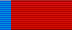 Медаль «За заслуги перед Владимирской областью» (лента).png