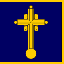 Файл:FLAG Vračar.gif