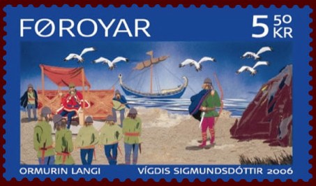Файл:Faroese stamp 556 Ormurin langi.jpg