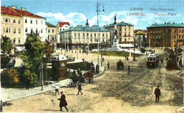 Файл:Lemberg 1915 Mariyska.jpg