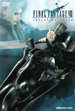 Файл:Final Fantasy VII Advent Children.jpg