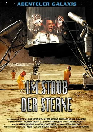 Файл:Imstaubdersterne.jpg