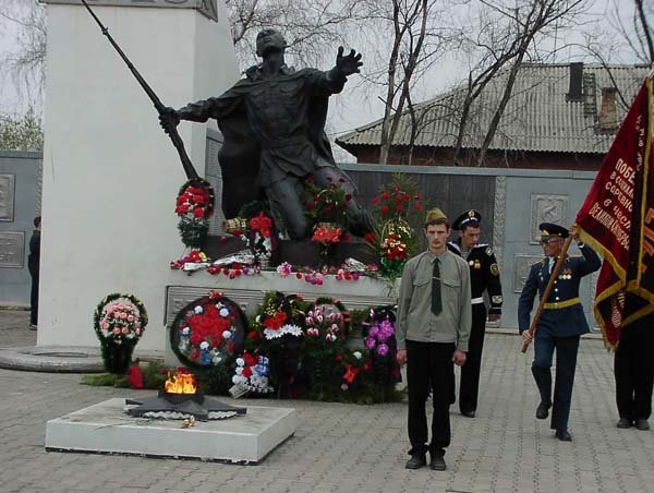 Файл:MemorialProma.jpg