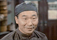 Файл:Philip Ahn.gif