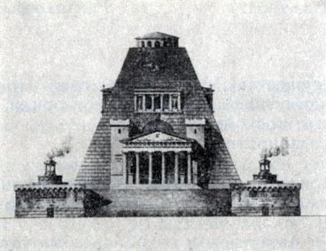 Файл:Project of Paul I's mausoleum by A.D.Zakharov (1802).jpg