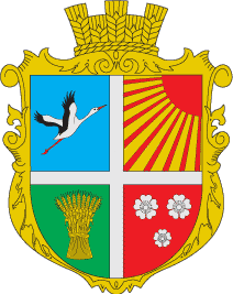 Файл:Serbo slobidka gerb.png