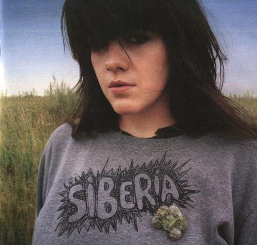 Файл:Siberia Storm.jpg