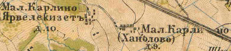 Файл:MKarlino1885.jpg