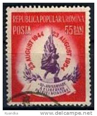 Файл:Romania communist stamp 1954.jpg