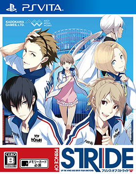 Файл:Prince of Stride.jpg