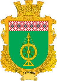 Файл:Turchynci gerb.png