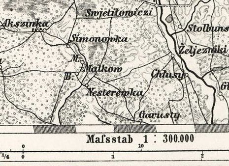 Файл:Garusty-1874.jpg