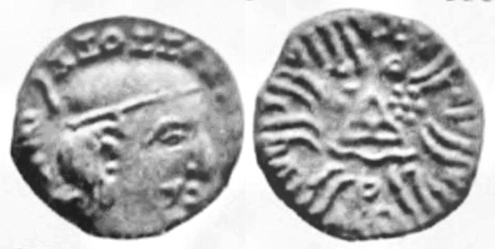 Файл:Rudrasena III.jpg