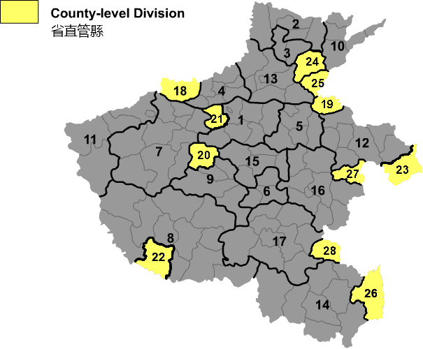 Файл:Henan 2014.png