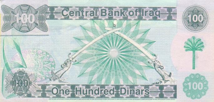 Файл:IraqP76-100Dinars-AH1411-1991-donatedpm b.jpg