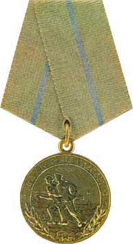 Файл:Medal For the Defence of Odessa.jpg