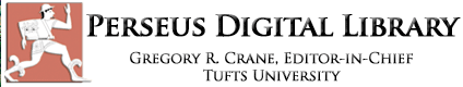 Файл:Perseus Digital Library, логотип.png