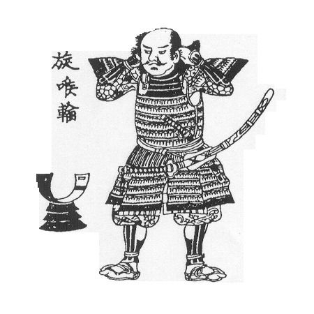 Файл:Samurai putting on a nodawa.png