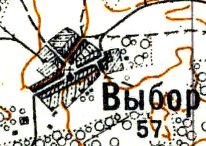 Файл:Vybor1926.jpg