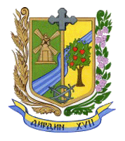Файл:Dyrdyn.png