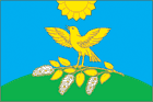 Флаг сельского поселения Обушковское
