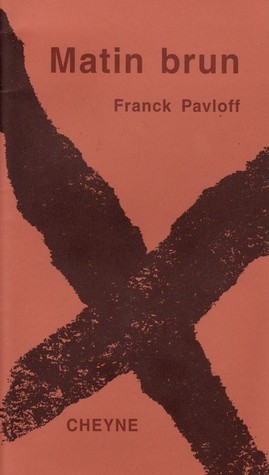 Файл:Matin Brun.jpg
