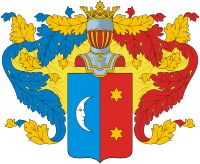 Файл:Arbenev COA.jpg