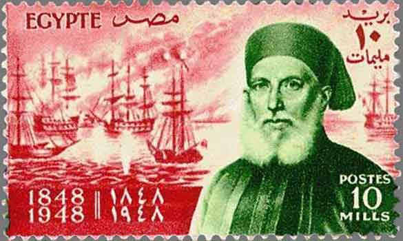 Файл:Ibrahim Pasha.png