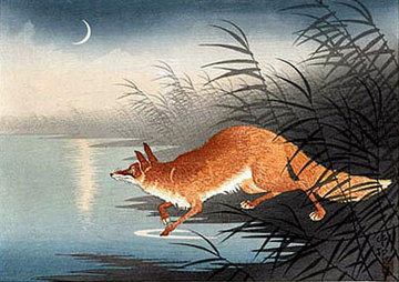 Файл:Ohara koson.jpg