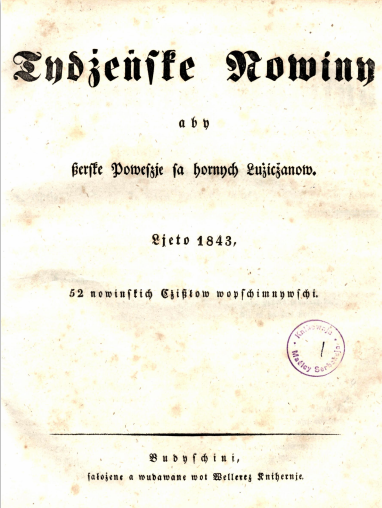 Файл:Tydźenske nowiny.png