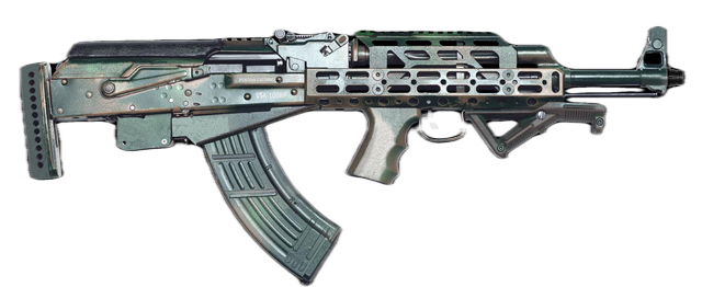 Файл:VSK-100BP.png