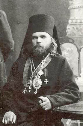 Епископ Пимен