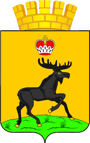 Файл:Cherdyn COA (2020).gif