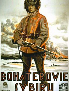 Файл:Hero of Siiberia.jpg