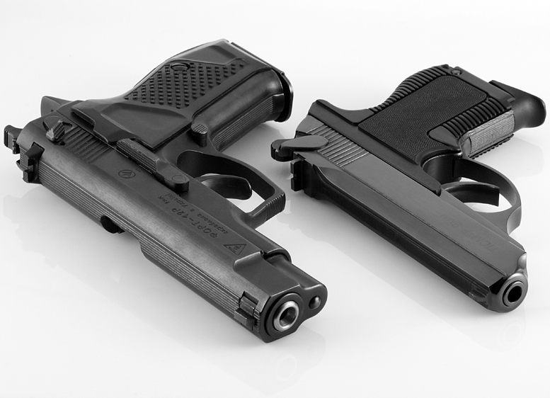 Файл:Pistolet non lethal travmatik com by-sa.jpg