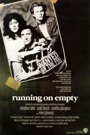 Файл:Running on Empty.jpg