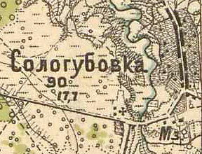 План деревни Сологубовка. 1913 год