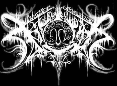 Файл:Xasthur logo.jpg