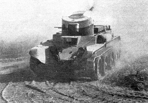 Файл:BT-2 MG.jpg